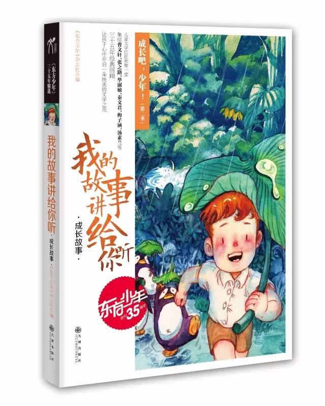 妙鸭相机app下载官网