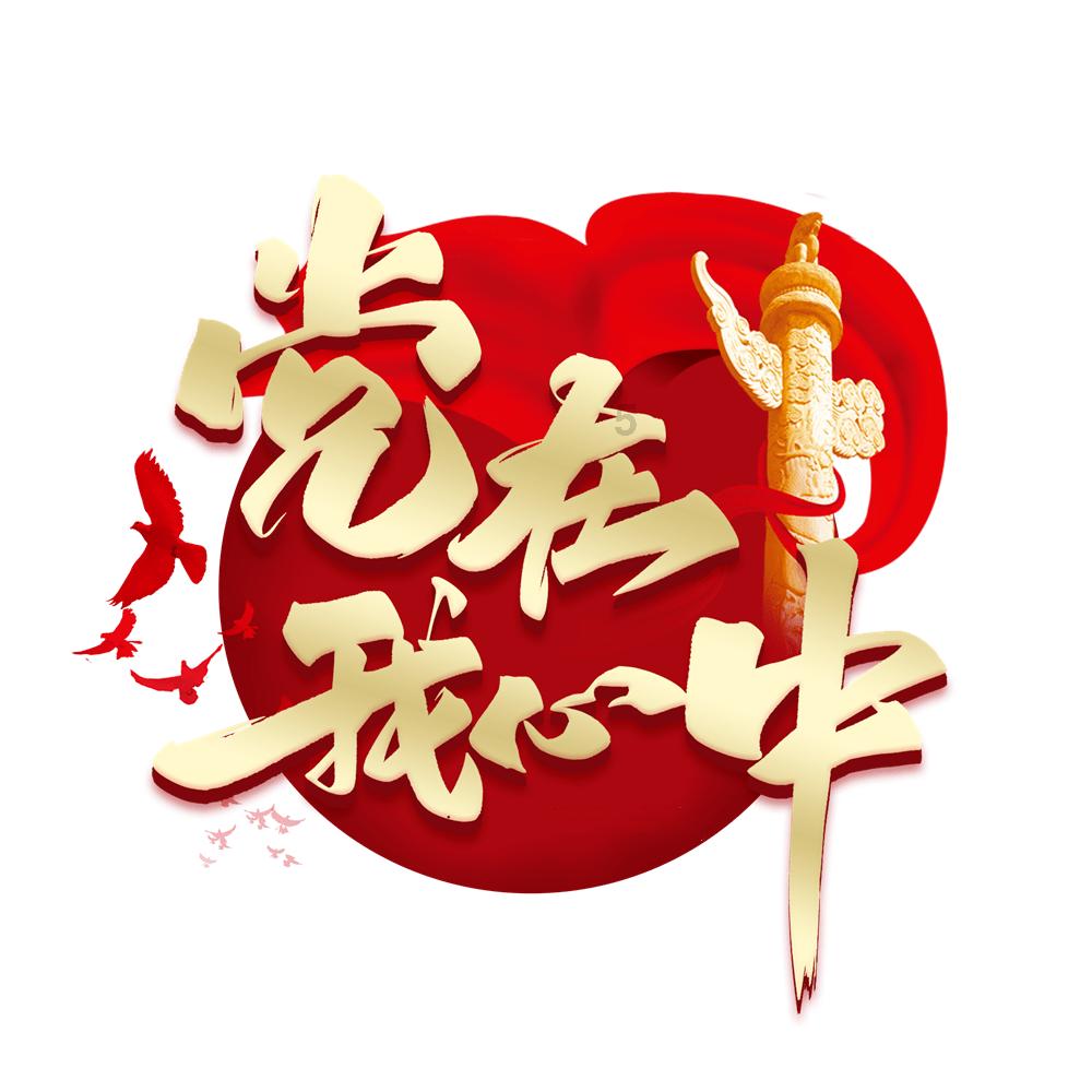 村民把自己的良田都卖给别人修房了,以后还可以参与分土地吗?-全球领先的问答类网站
