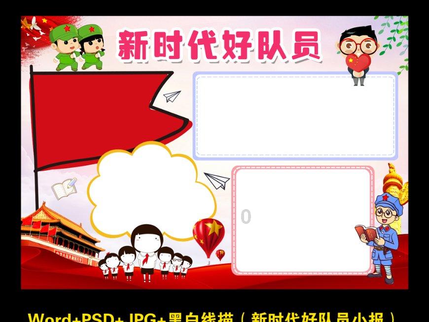520女生主动表白会掉价吗?-专业问答社区