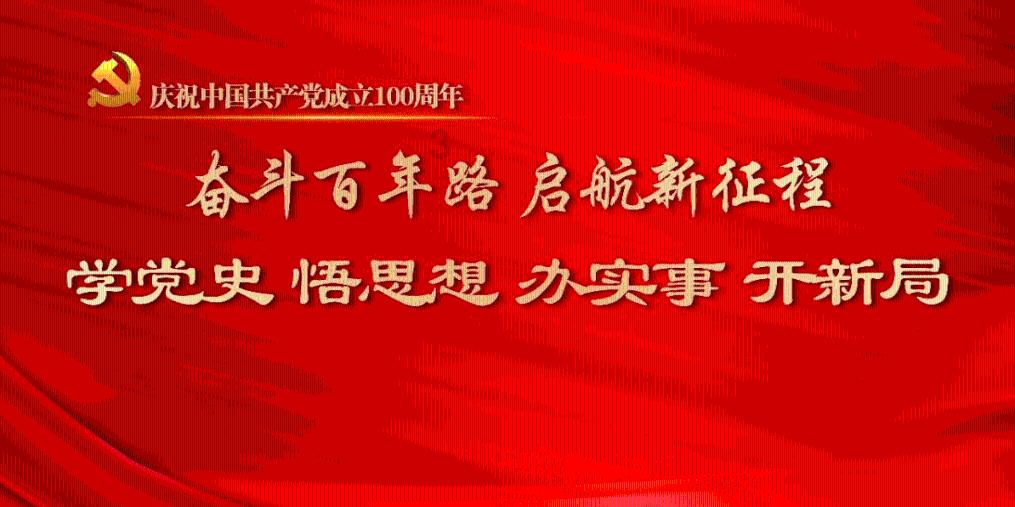 动物帮帮忙保卫家园