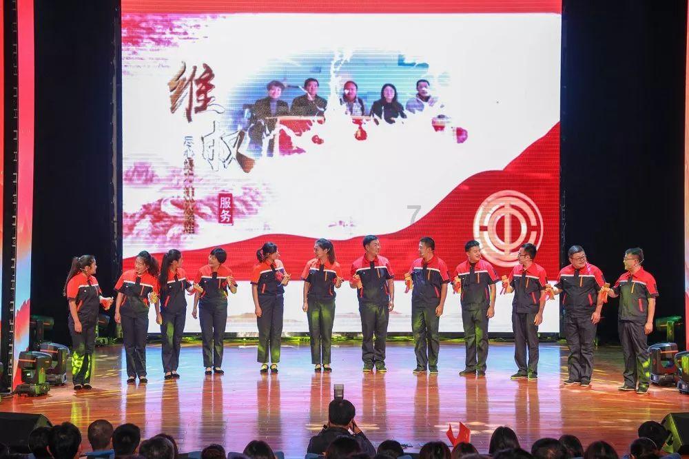 召唤神龙万宁版祖龙