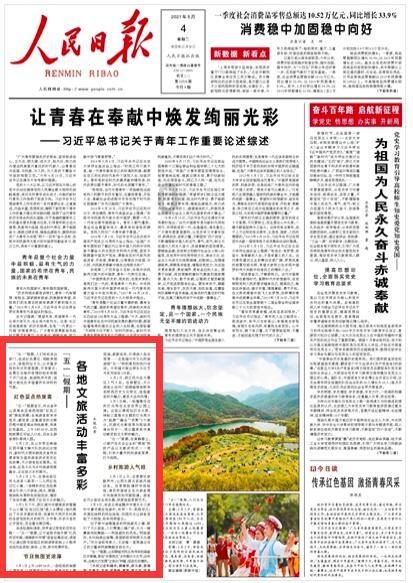 小猫钓鱼正版下载中文版