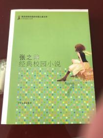 OPPO学习通考试用悬浮窗口后台有记录吗?- 专业问答类网站